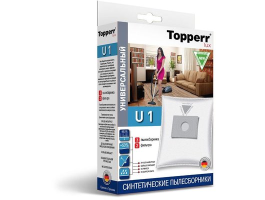 Пылесборники TOPPERR 1423 U 1 Универсальный синтетический